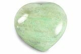 Polished Garnierite Heart - Madagascar #246681-1